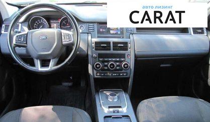 Land Rover Discovery Sport 2016