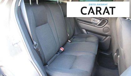 Land Rover Discovery Sport 2016