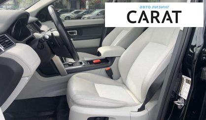 Land Rover Discovery Sport 2017