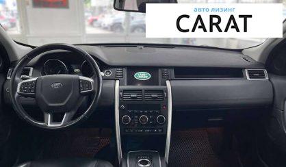 Land Rover Discovery Sport 2016