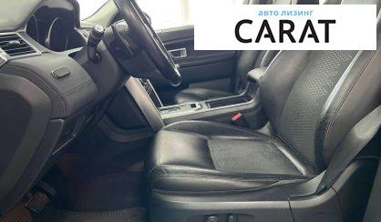 Land Rover Discovery Sport 2016