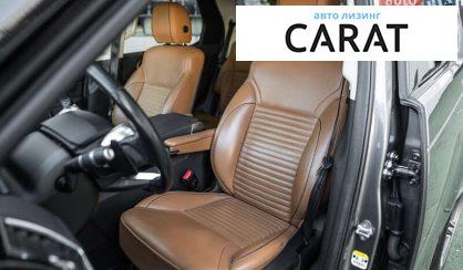 Land Rover Discovery 2017
