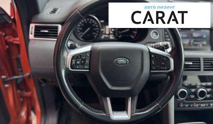 Land Rover Discovery 2016