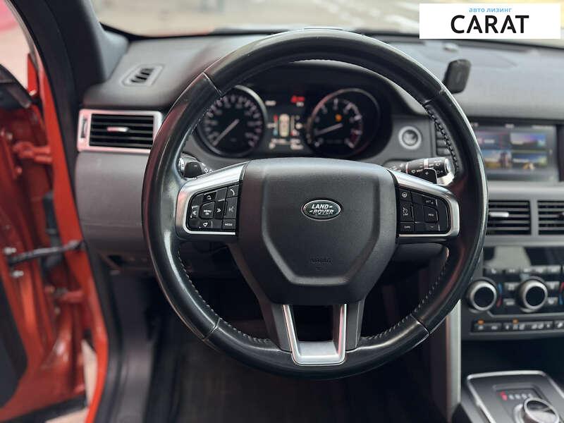 Land Rover Discovery 2016 Land Rover Discovery 2016