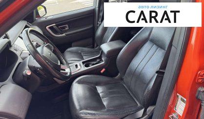 Land Rover Discovery 2016 Land Rover Discovery 2016