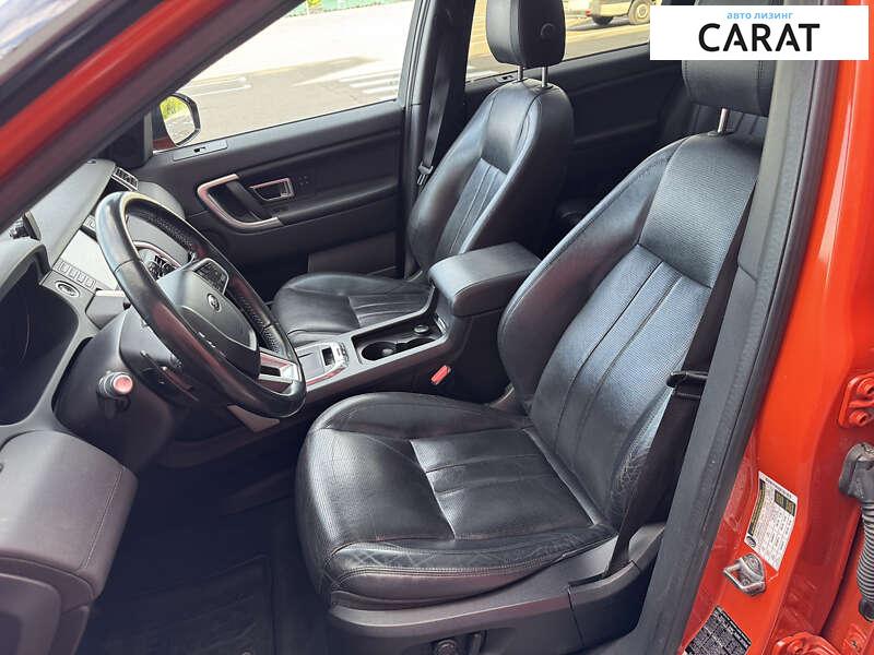Land Rover Discovery 2016 Land Rover Discovery 2016
