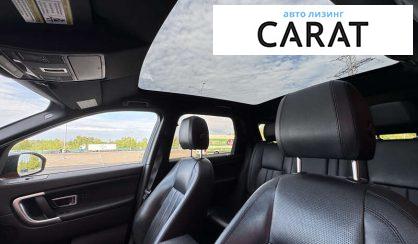 Land Rover Discovery 2016 Land Rover Discovery 2016