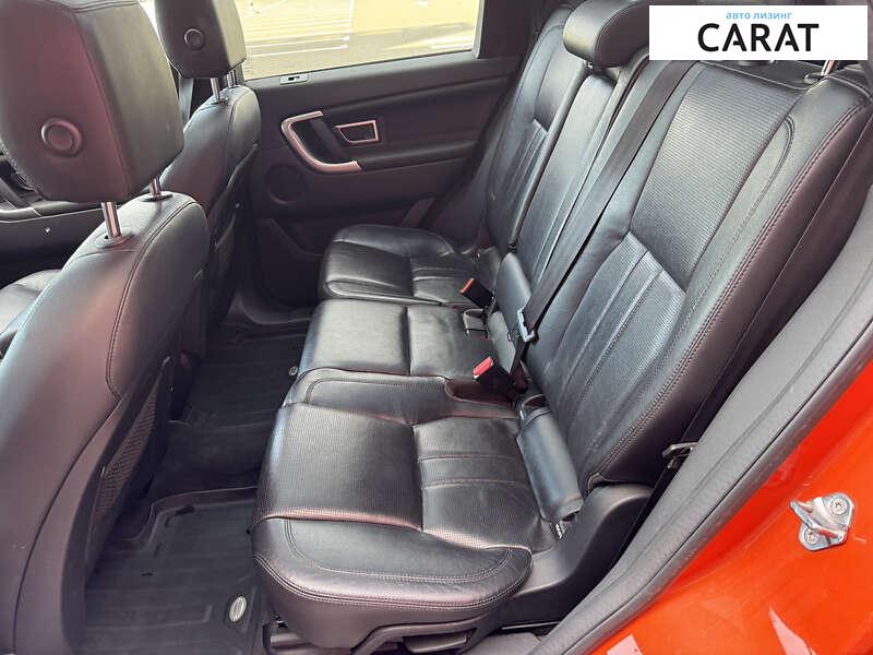 Land Rover Discovery 2016 Land Rover Discovery 2016