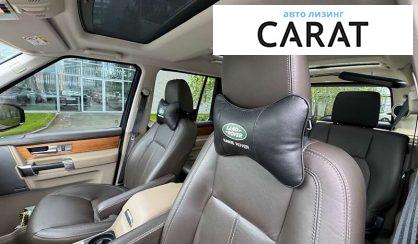 Land Rover Discovery 2014