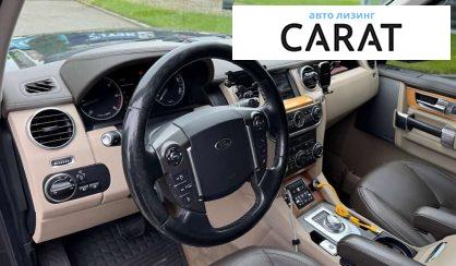 Land Rover Discovery 2014