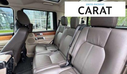 Land Rover Discovery 2014