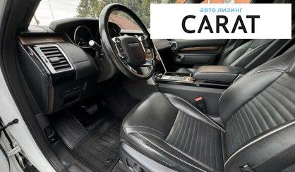 Land Rover Discovery 2017