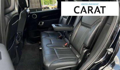 Land Rover Discovery 2018