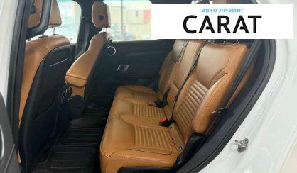 Land Rover Discovery 2017