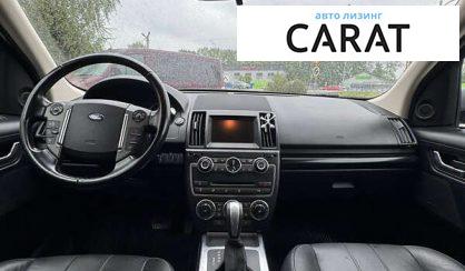 Land Rover Freelander 2013