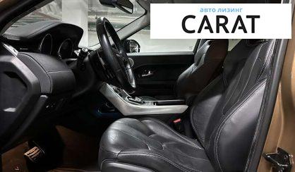 Land Rover Range Rover Evoque 2014