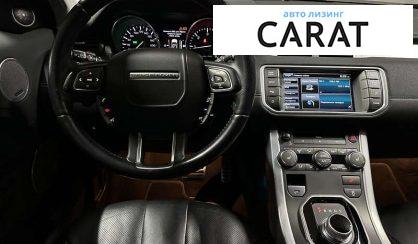 Land Rover Range Rover Evoque 2014