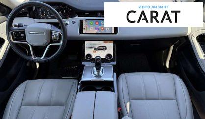 Land Rover Range Rover Evoque 2021