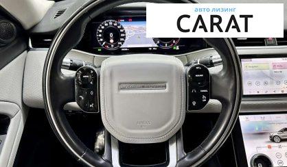 Land Rover Range Rover Evoque 2019