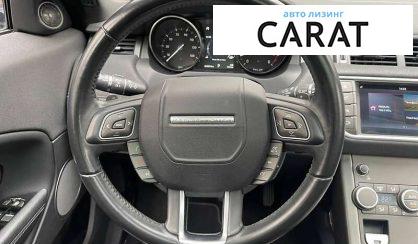 Land Rover Range Rover Evoque 2017