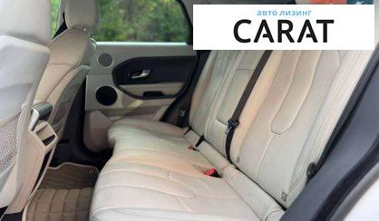 Land Rover Range Rover Evoque 2012