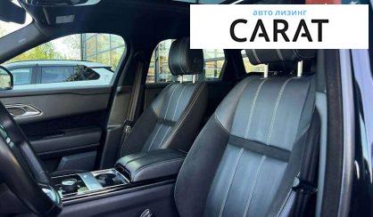 Land Rover Range Rover Velar 2017