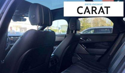 Land Rover Range Rover Velar 2017