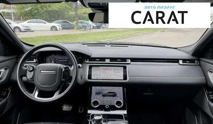 Land Rover Range Rover Velar 2019