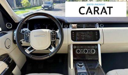 Land Rover Range Rover 2013