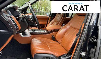 Land Rover Range Rover 2014