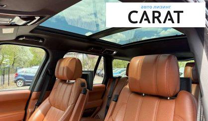 Land Rover Range Rover 2014