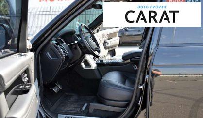 Land Rover Range Rover 2021