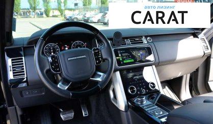 Land Rover Range Rover 2021