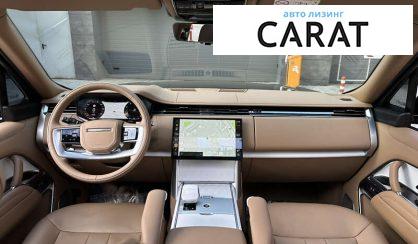 Land Rover Range Rover 2024