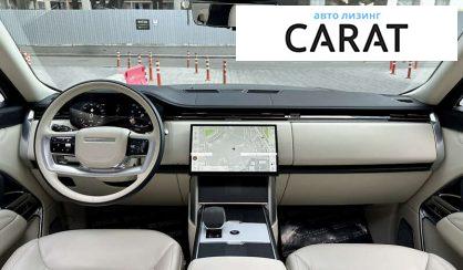 Land Rover Range Rover 2024
