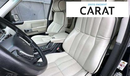 Land Rover Range Rover 2006