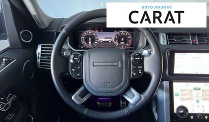 Land Rover Range Rover 2020