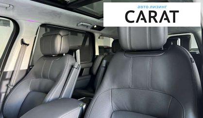 Land Rover Range Rover 2020