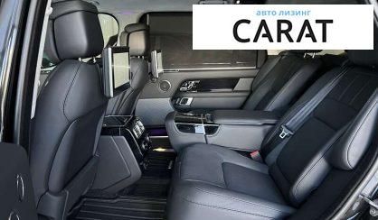 Land Rover Range Rover 2020