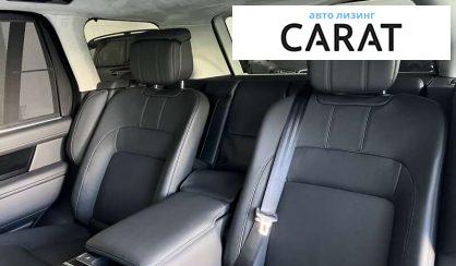 Land Rover Range Rover 2020