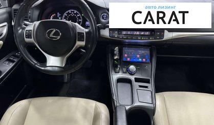 Lexus CT 2013