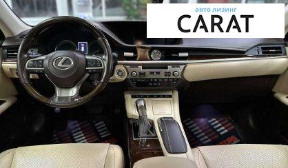 Lexus ES 2016