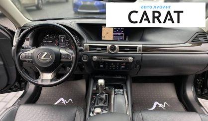 Lexus GS 2016