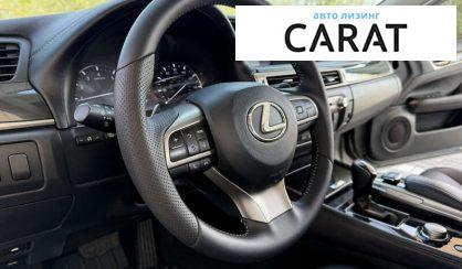 Lexus GS 2016