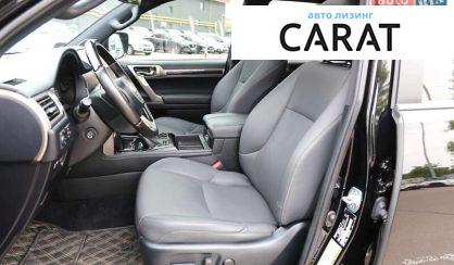 Lexus GX 2020