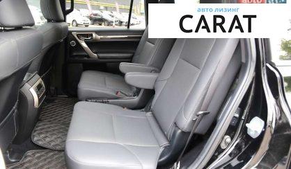 Lexus GX 2020