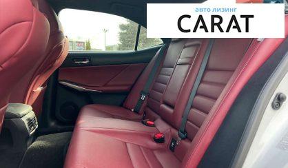 Lexus IS 2015