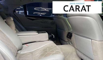 Lexus LS 2008