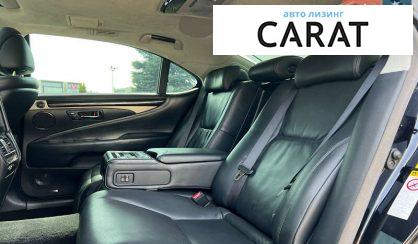 Lexus LS 2013