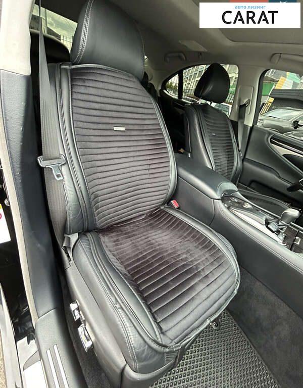 Lexus LS 2014